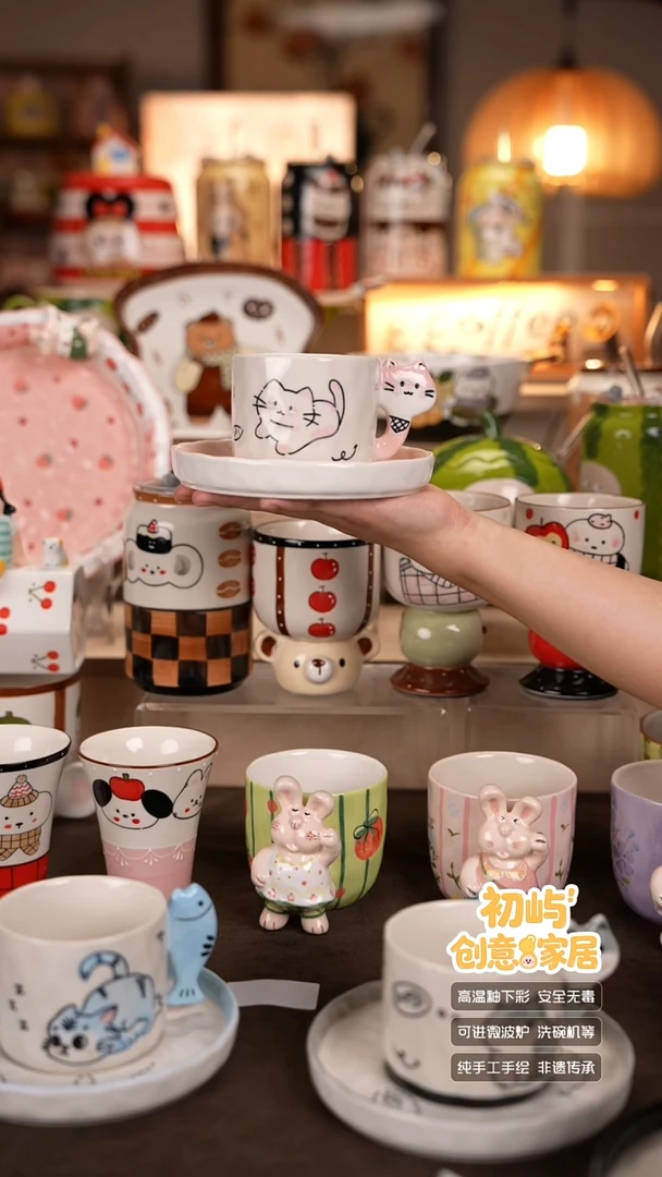 瓷【初屿】手工手绘陶瓷餐具