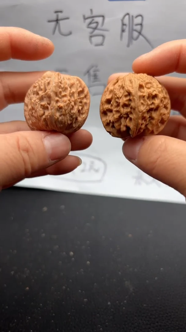 把件文玩核桃169磨盘