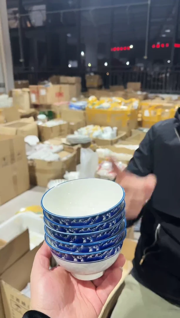 摆件瓷景德镇陶瓷n080