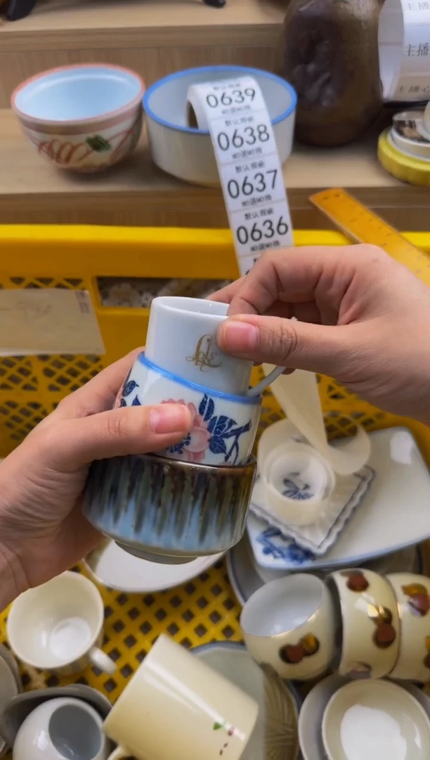 634默认微瑕，满20包邮。
