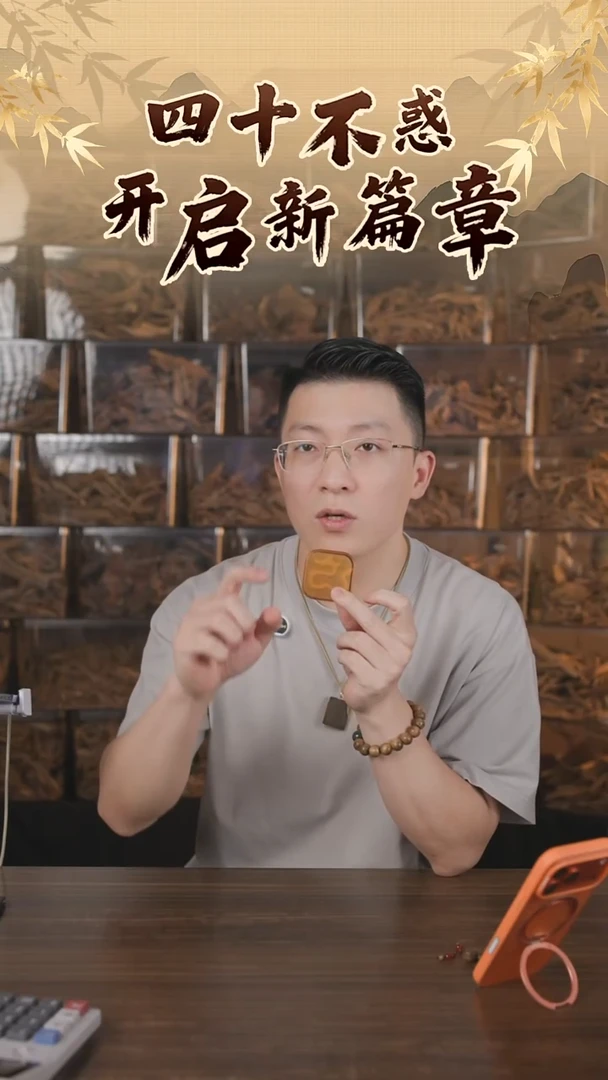 富森红土沉香龙祥云1片装 无粘粉沉香