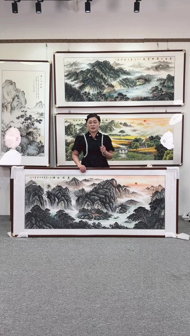 国画纯手绘208x86惠风和畅