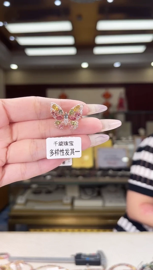 /银S925镶嵌碧玺戒指多样性发货
