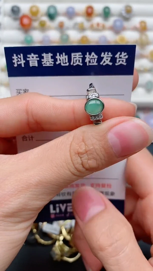 【闪购商品】翡翠戒指银S925镶嵌..............