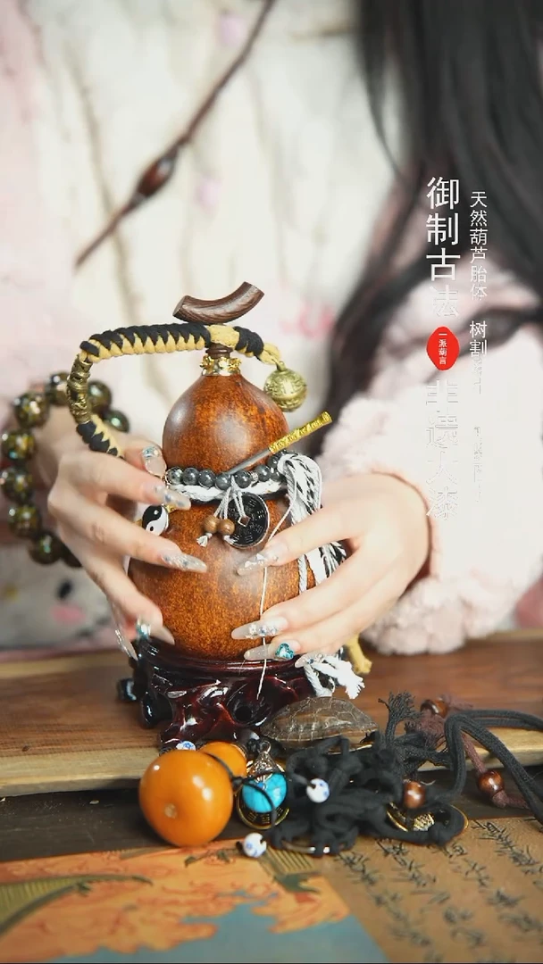 【闪购商品】257号精品大漆酒葫芦防腐防渗装水茶酒