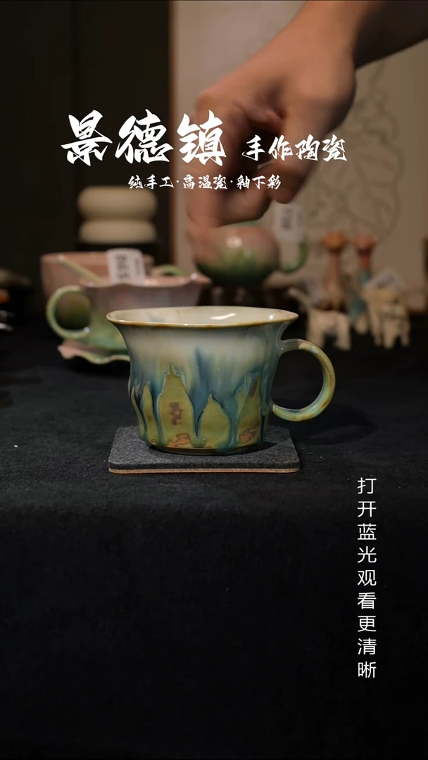 原创景德镇手工高温陶瓷882