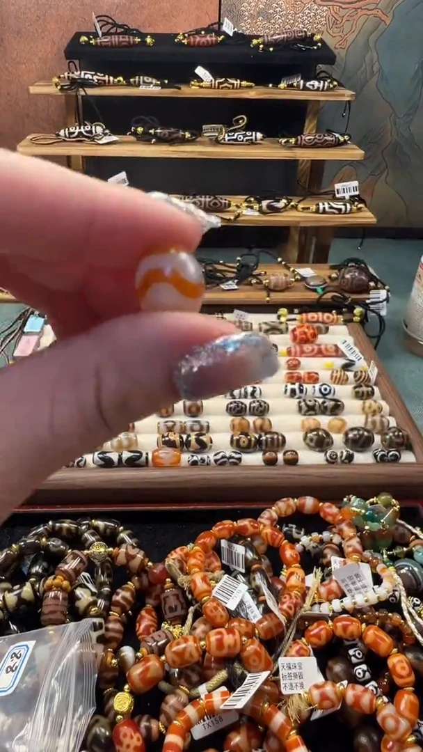 玛瑙/玉髓（覆膜）颈饰未镶嵌130(微瑕随机发货）