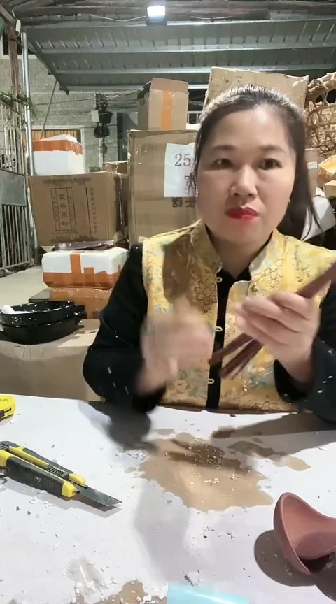 陶瑕疵细紫砂筷子十双