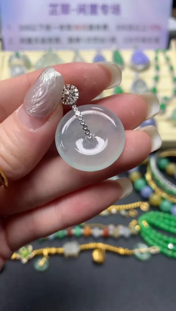 【闪购商品】翡翠吊坠(不含链)18K金镶嵌吊坠|2700+270