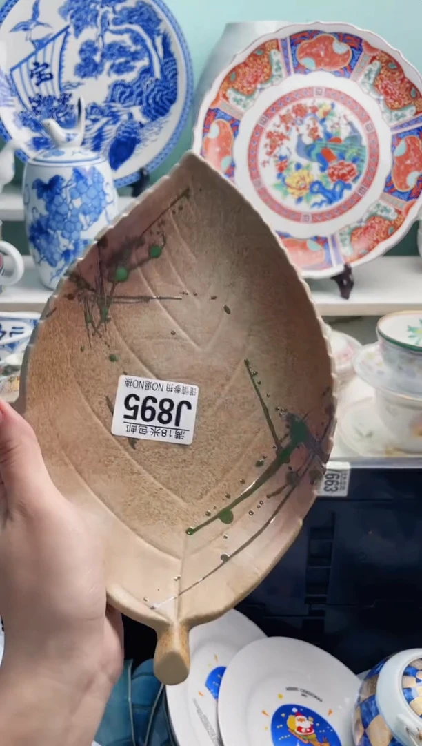 陶瓷糖*亮J895***********