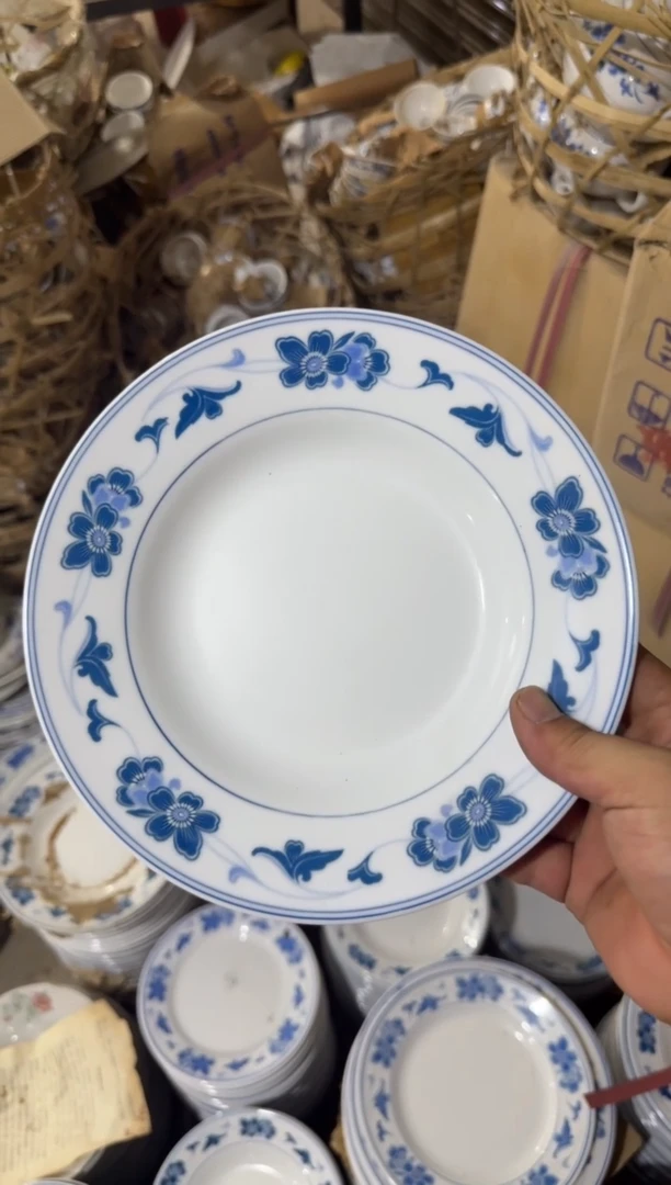 摆件蓝海棠深盘23厘米有瑕请慎拍