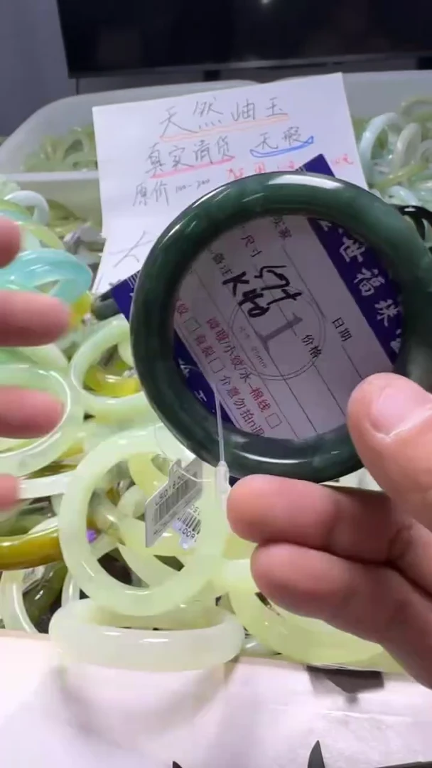 未镶嵌蛇纹石玉手镯1