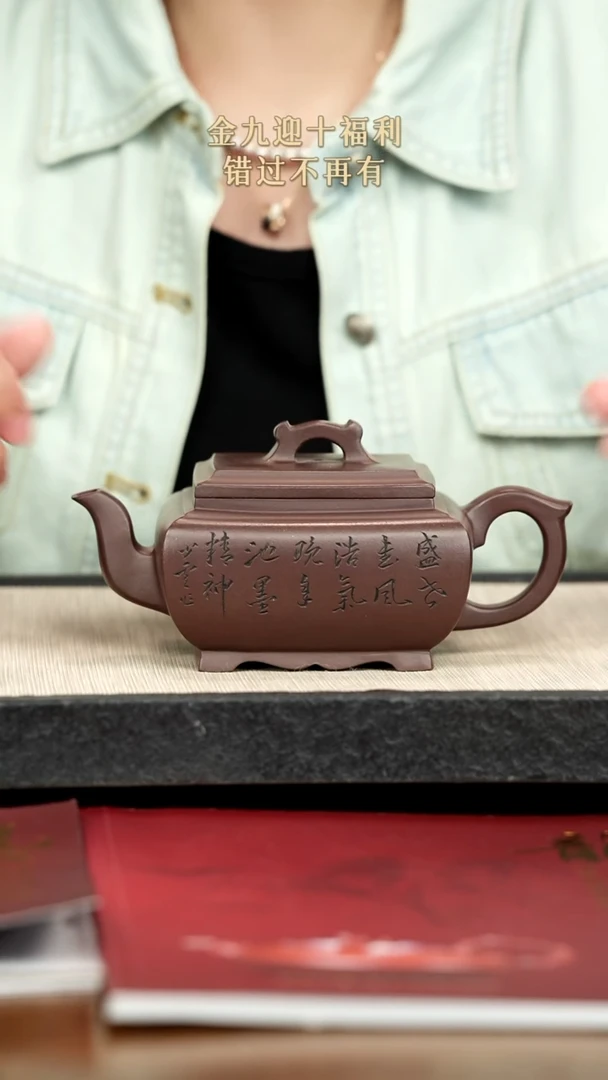 茶壶紫砂l*c紫砂紫砂紫砂