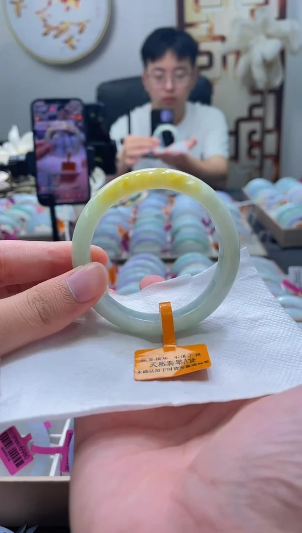 未镶嵌手镯翡翠206-57