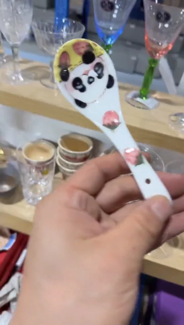 瓷片d121好好好好好好