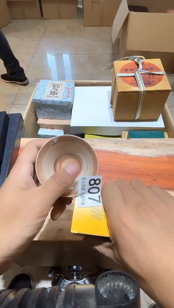 其他蜜**家中古链接瑕疵品807