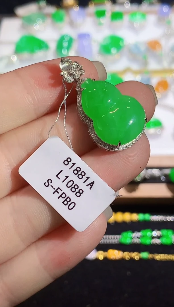 翡翠18K金镶嵌吊坠(不含链)L1088多样性发其一