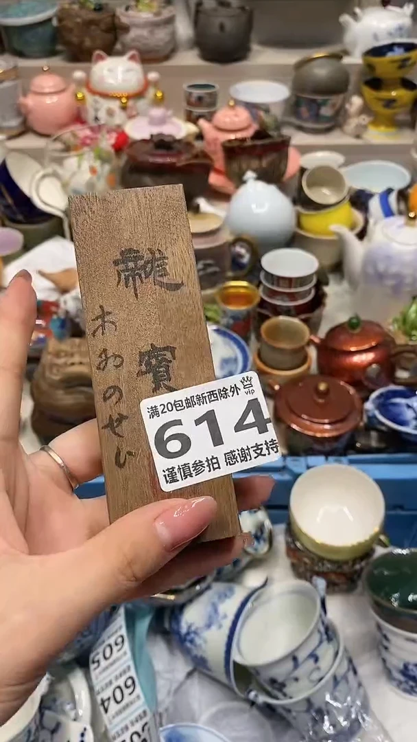 系统自动截取直播间实时画面时****苏系统自动截取直播间实时画面