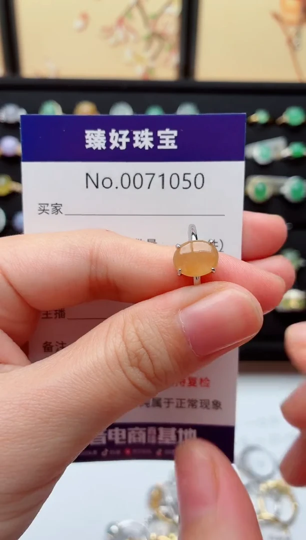 银S925镶嵌戒指翡翠.