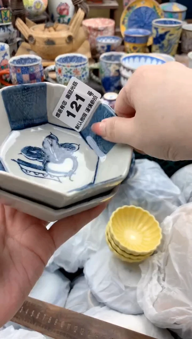 瓷片吹****海121号九姑娘工艺品瓷器
