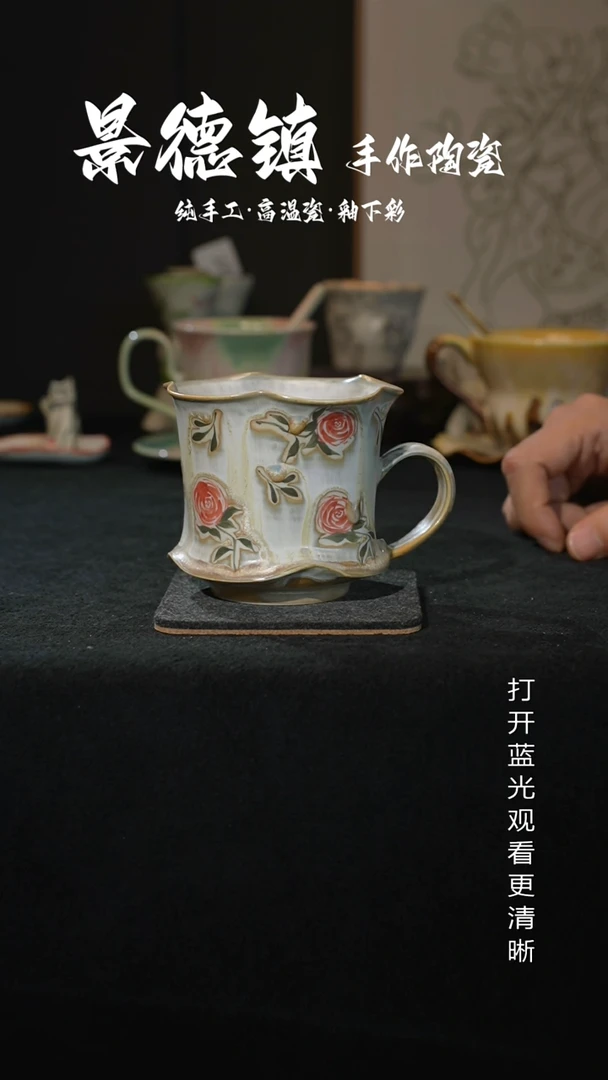 原创景德镇手工高温陶瓷610