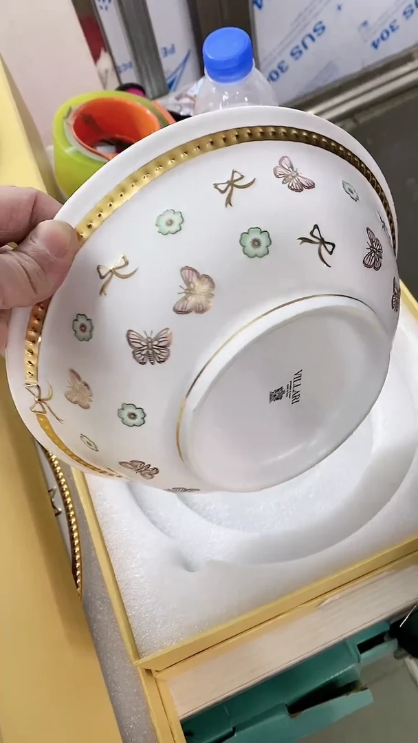 【闪购商品】瓷片00000000000000