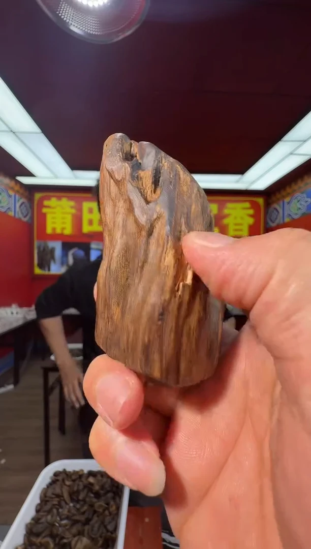 沉香手把件e58越南多样性发一
