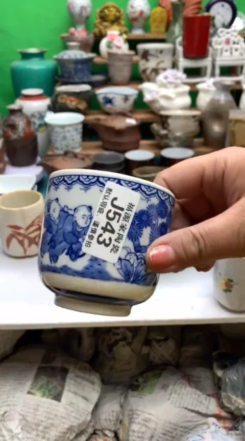 【闪购商品】盖碗海外回流瓷器