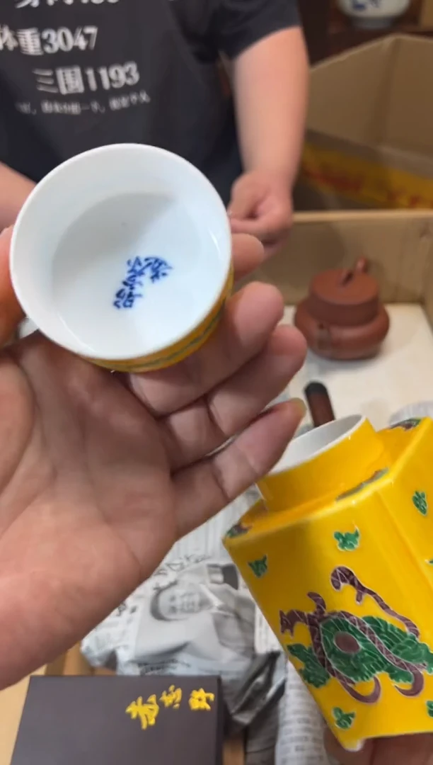 瓷片工艺赏玩器物下单即认可卡单拉黑