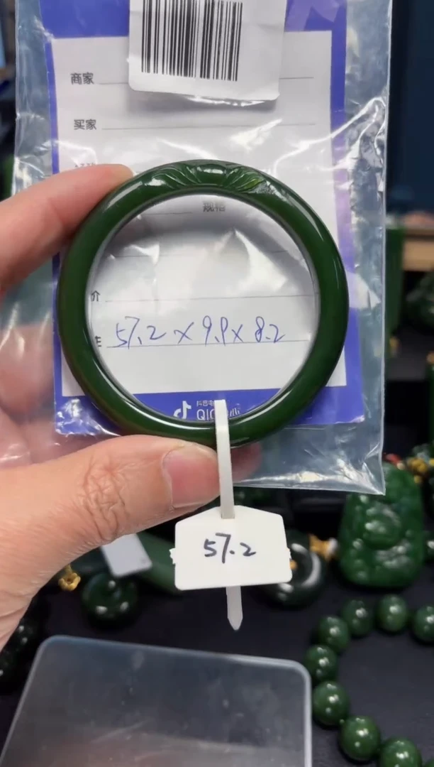 【闪购商品】和田玉（碧玉）手镯未镶嵌1
