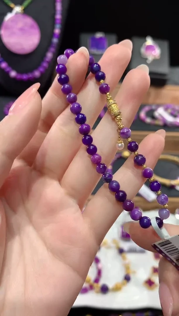 苏纪石（舒俱来）18K金镶嵌.手链