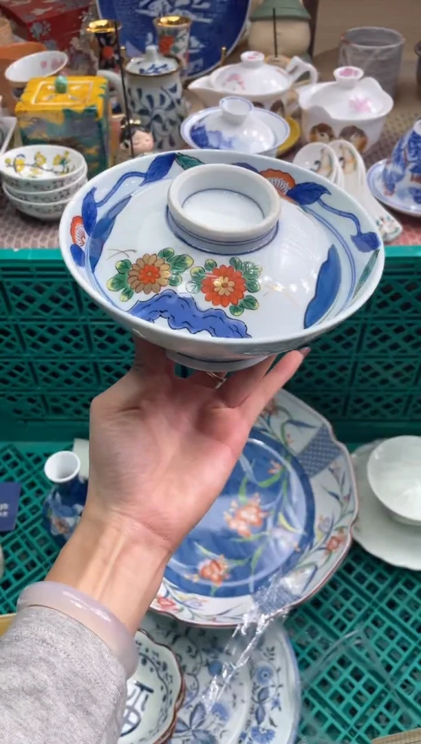 【闪购商品】盘瓷片满20米包邮一单一付