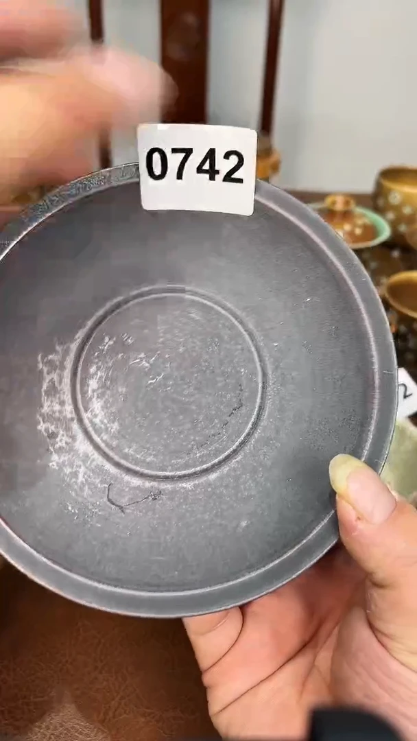 龙泉窑玄石釉壶承0742