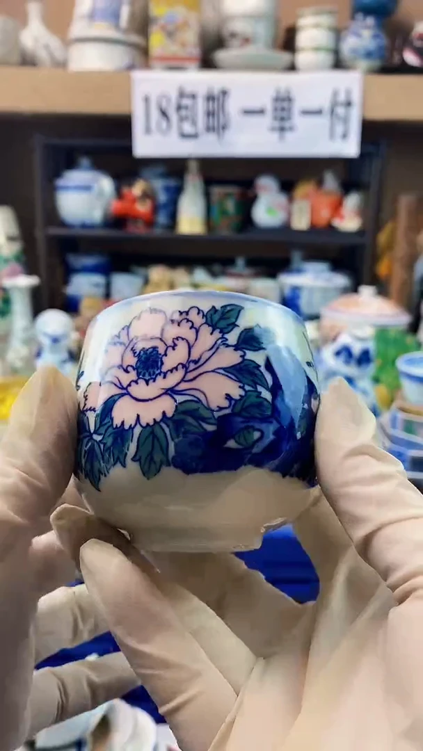 瓷片雪***好xxxxxxxxxxx406