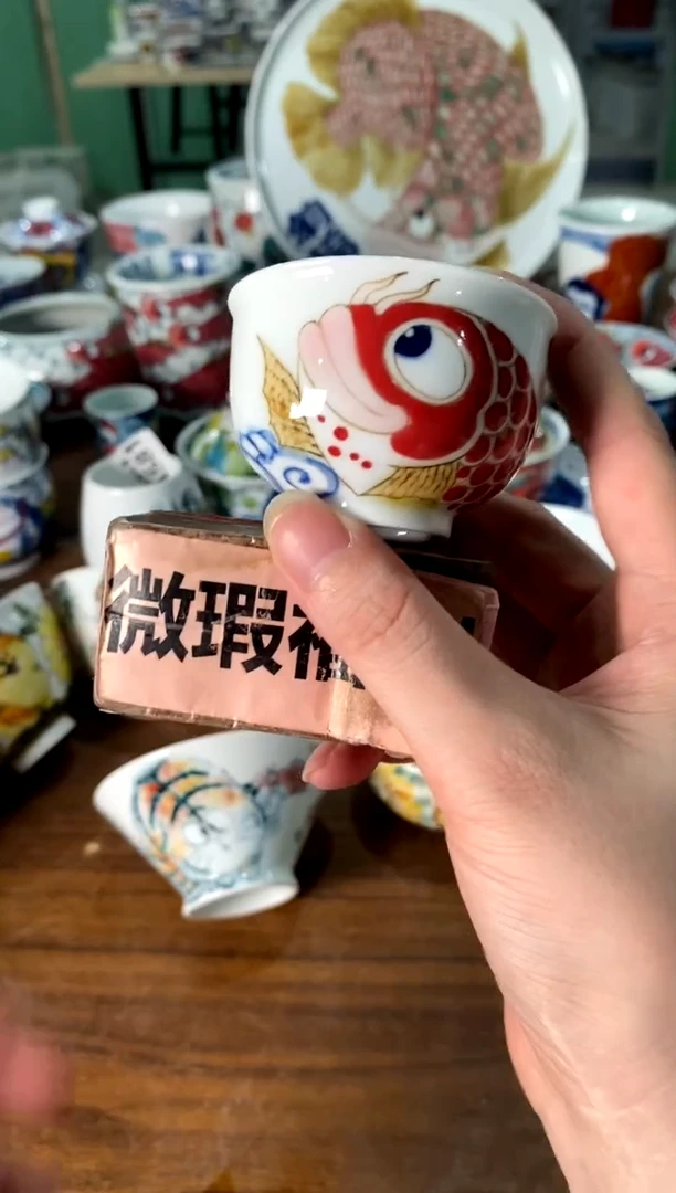 茶具[直播间福利价]