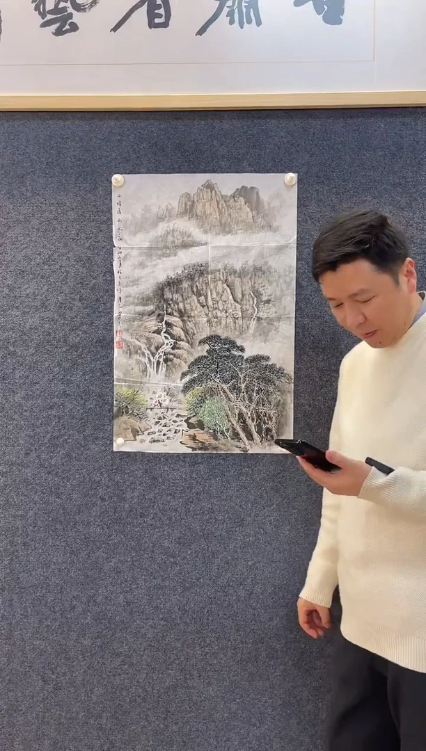 国画5171刘庆Y小桥流水人家45*69