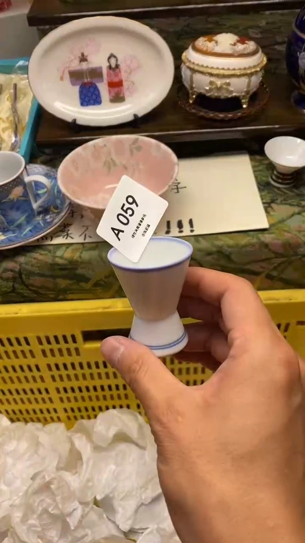 瓷片非****某瓷器瓷器瓷