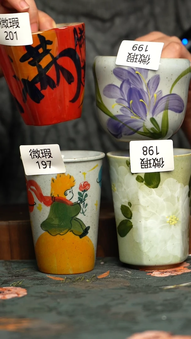 杯随机 瑕疵不指定画片造型 一个