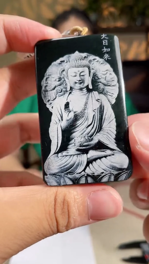 和田玉未镶嵌吊坠(不含链)多样性发货拍一发一059