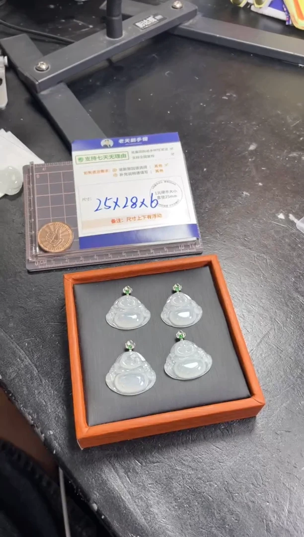 翡翠挂件18K金镶嵌佛公FL12配绳/多样性发其一ZBCP