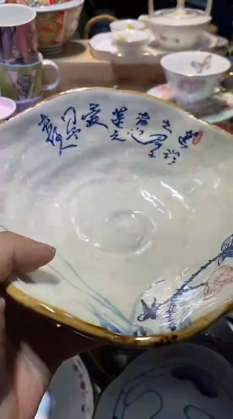 瓷片1111111111111@@1