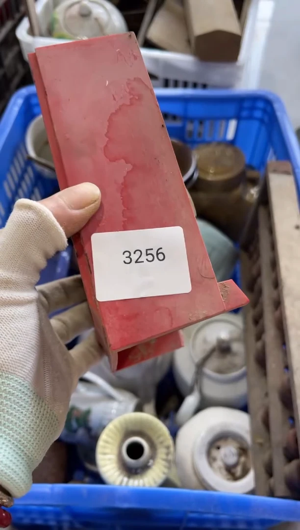 瓷爱**实99887766202506213256