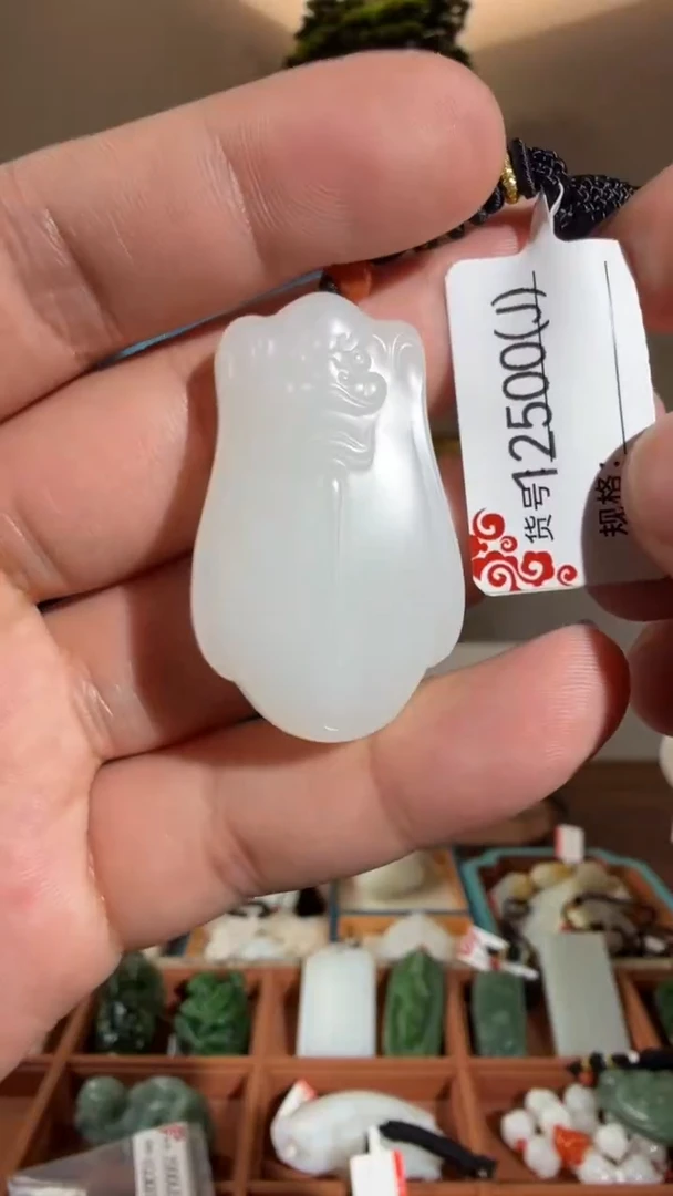 颈饰未镶嵌和田玉J