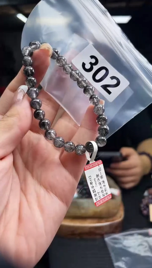 未镶嵌手串水晶手串302