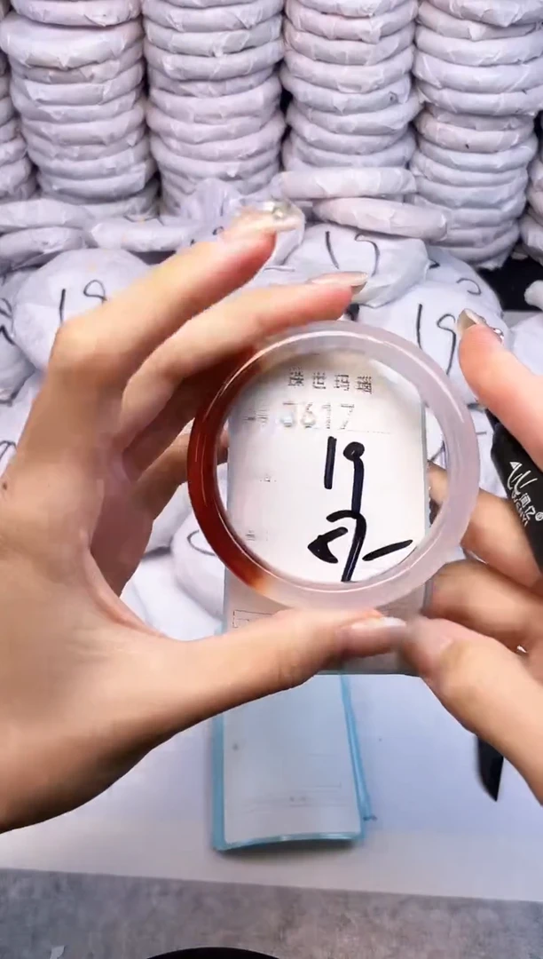 手镯玛瑙/玉髓未镶嵌3617