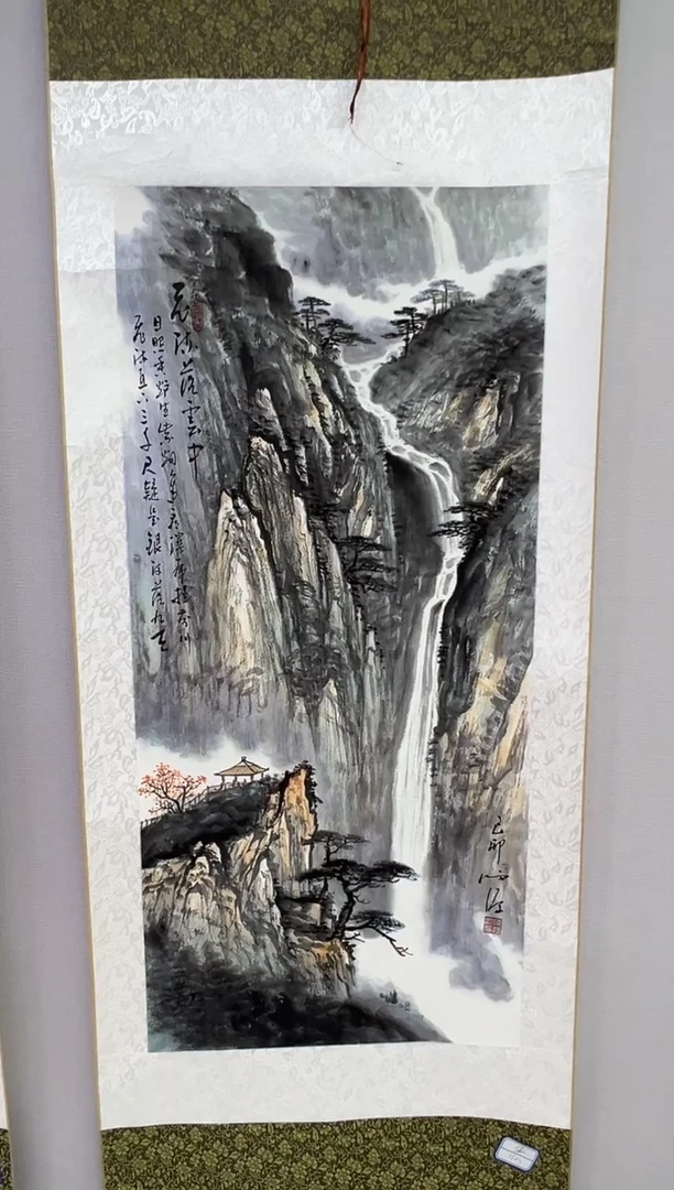 【闪购商品】绘画陈发源-4平尺-国画作品 金