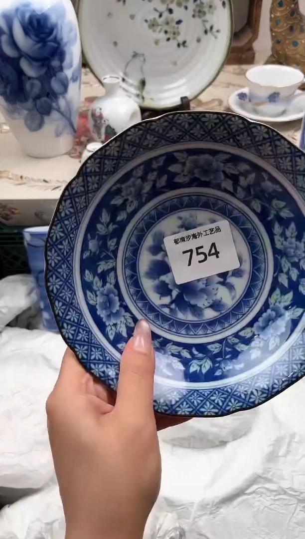瓷片天***iR         754