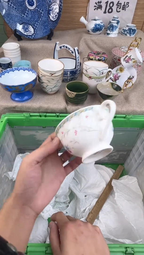 瓷片@*陶瓷陶瓷陶瓷