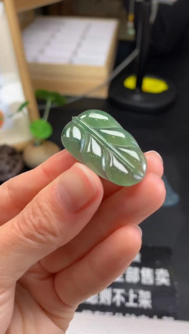 【闪购商品】定制翡翠未镶嵌吊坠-86399