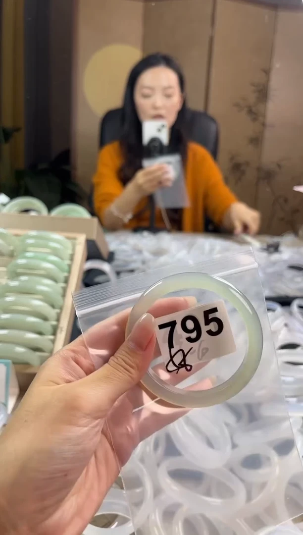 手镯玛瑙/玉髓未镶嵌795